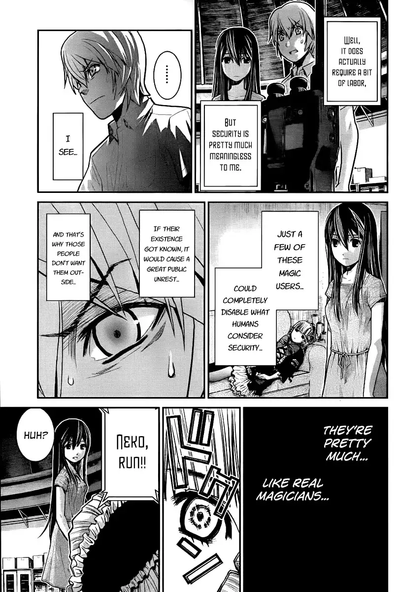 Gokukoku no Brynhildr Chapter 6 16